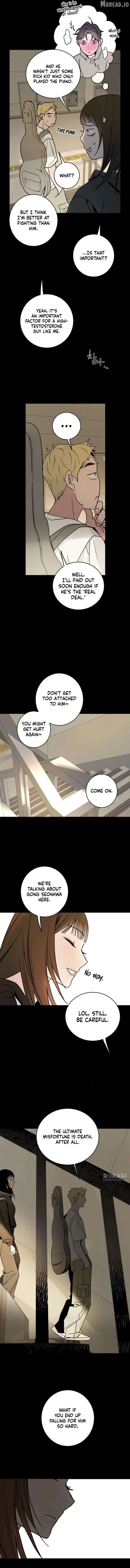 How to Love Ma Doae Chapter 12 page 5