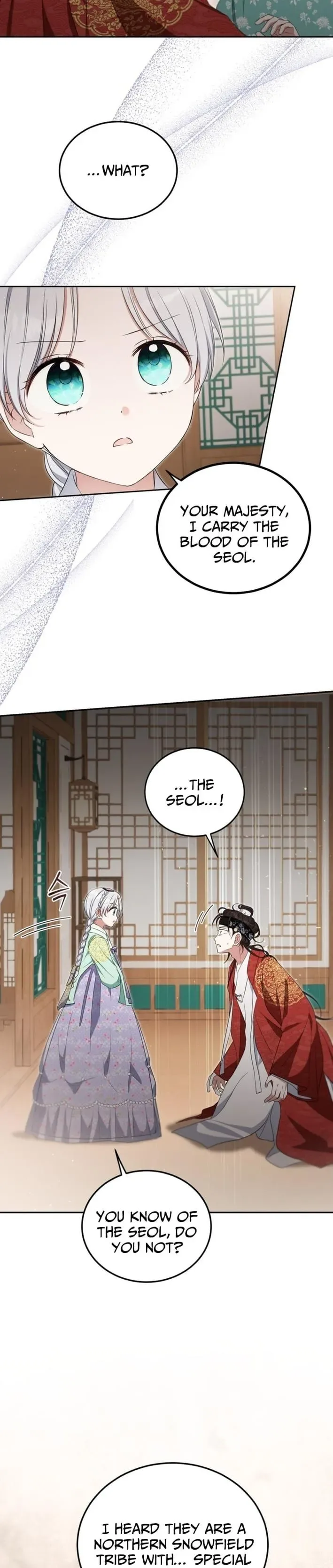 Since I'm a Time-Limited Princess Who Has No Tomorrow Chapter 12 page 9
