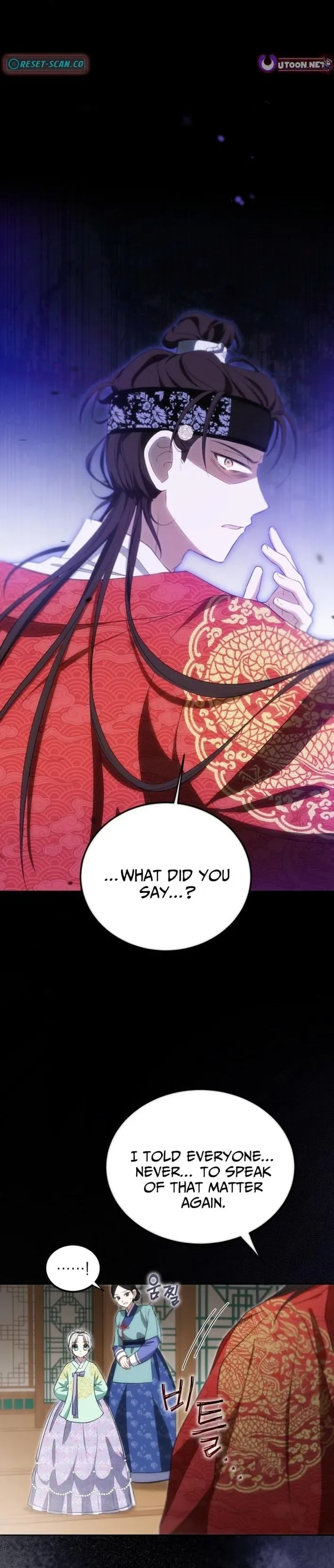 Since I'm a Time-Limited Princess Who Has No Tomorrow Chapter 12 page 5