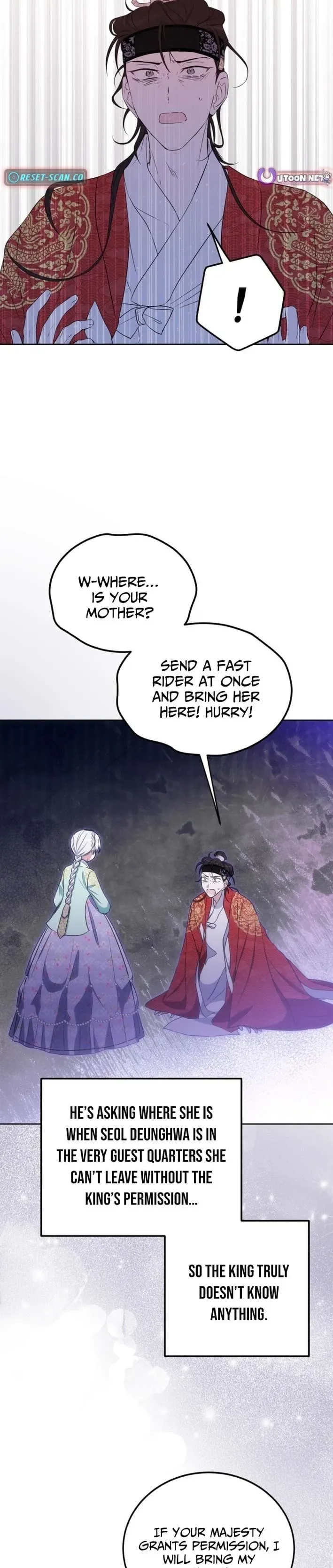 Since I'm a Time-Limited Princess Who Has No Tomorrow Chapter 12 page 12