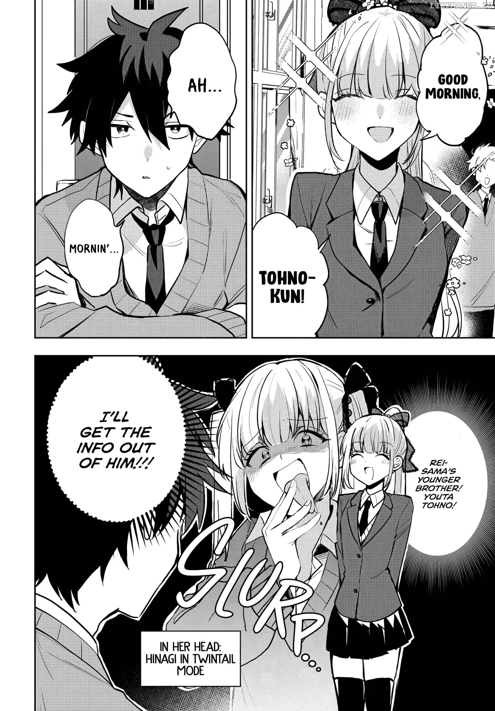 Osoraku Kanojo Oreno Anikiwo Neratteru Chapter 7 page 7