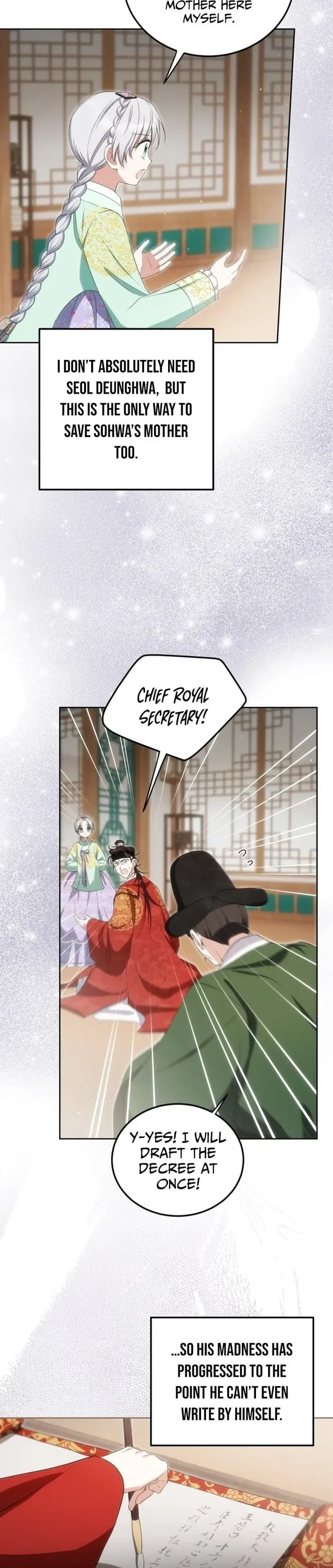 Since I'm a Time-Limited Princess Who Has No Tomorrow Chapter 12 page 13