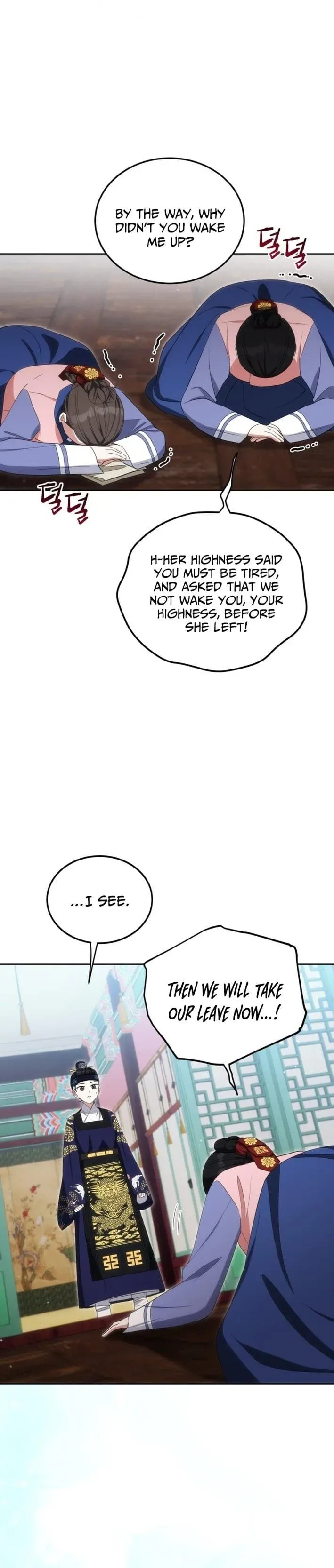 Since I'm a Time-Limited Princess Who Has No Tomorrow Chapter 12 page 22