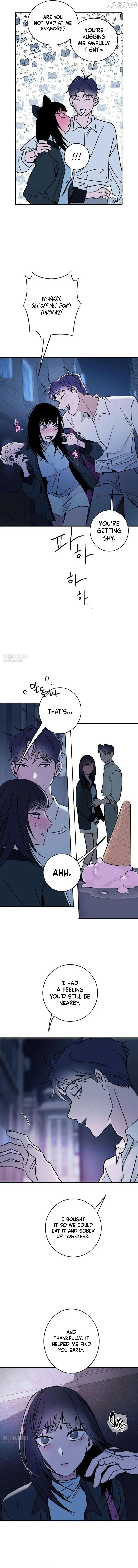 How to Love Ma Doae Chapter 12 page 10