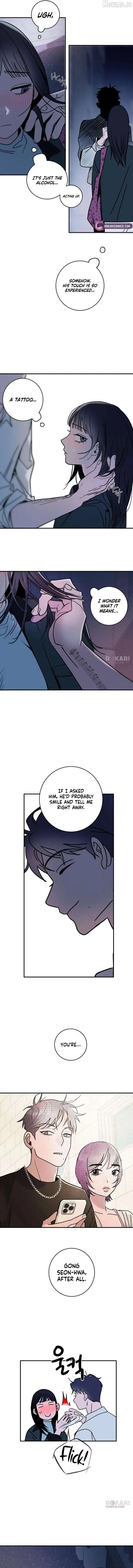 How to Love Ma Doae Chapter 12 page 11