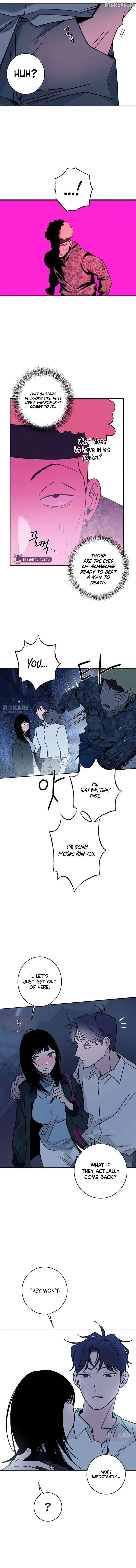 How to Love Ma Doae Chapter 12 page 9