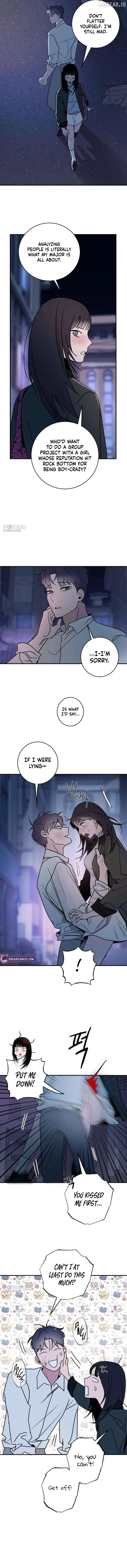 How to Love Ma Doae Chapter 12 page 12