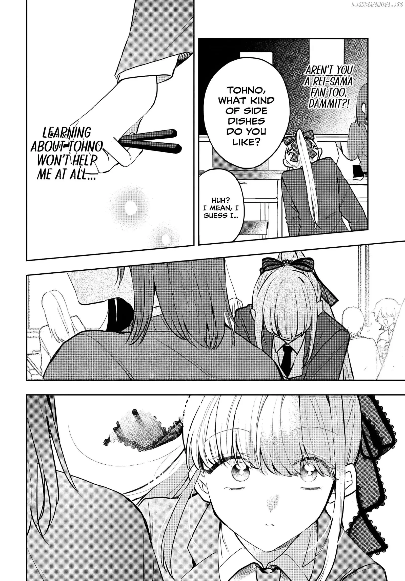 Osoraku Kanojo Oreno Anikiwo Neratteru Chapter 7 page 13