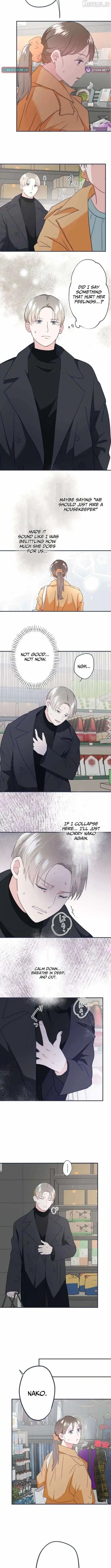 I Offer You My Last Love ~The Young Heir with One Year to Live~ Chapter 12 page 5