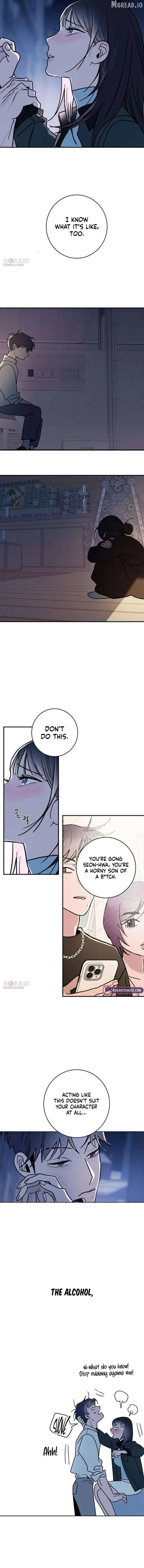 How to Love Ma Doae Chapter 12 page 15