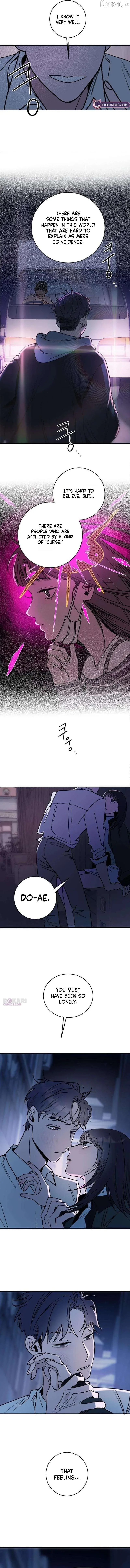 How to Love Ma Doae Chapter 12 page 14