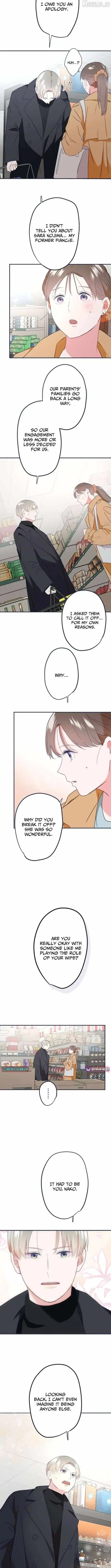 I Offer You My Last Love ~The Young Heir with One Year to Live~ Chapter 12 page 6
