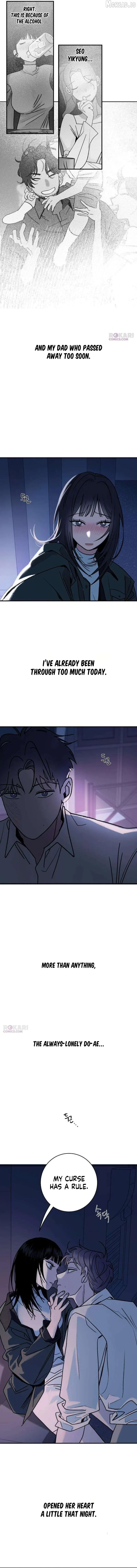 How to Love Ma Doae Chapter 12 page 16