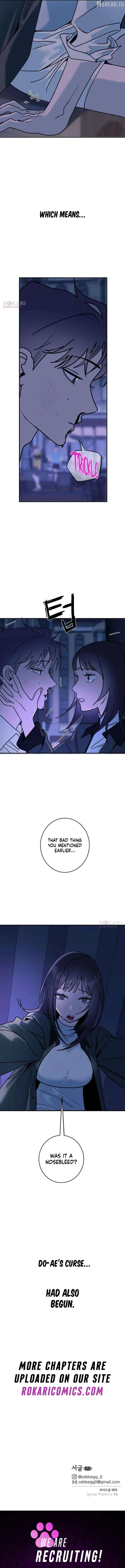 How to Love Ma Doae Chapter 12 page 17