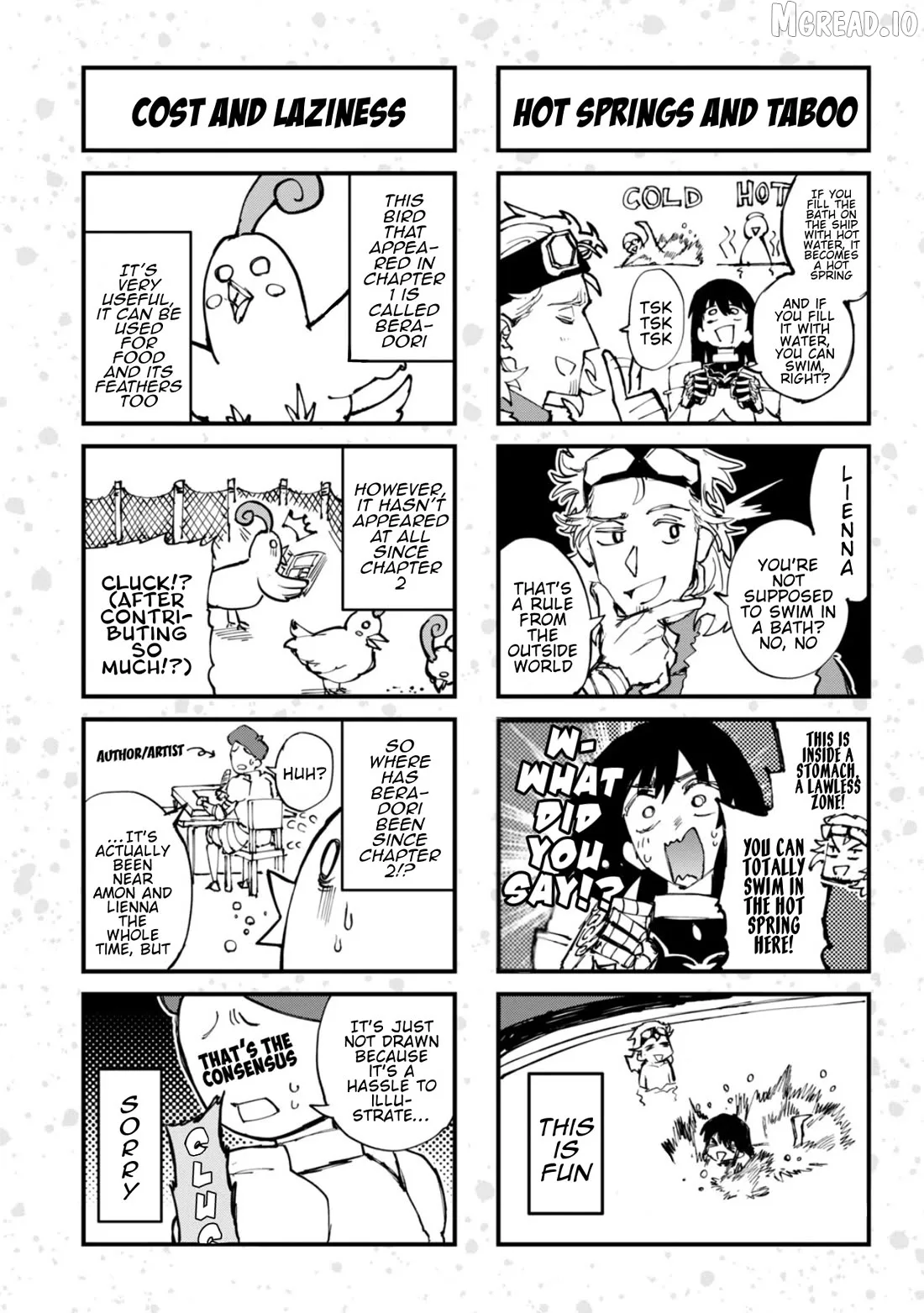 Dragon no I de Oyasumi Chapter 11.5 page 3