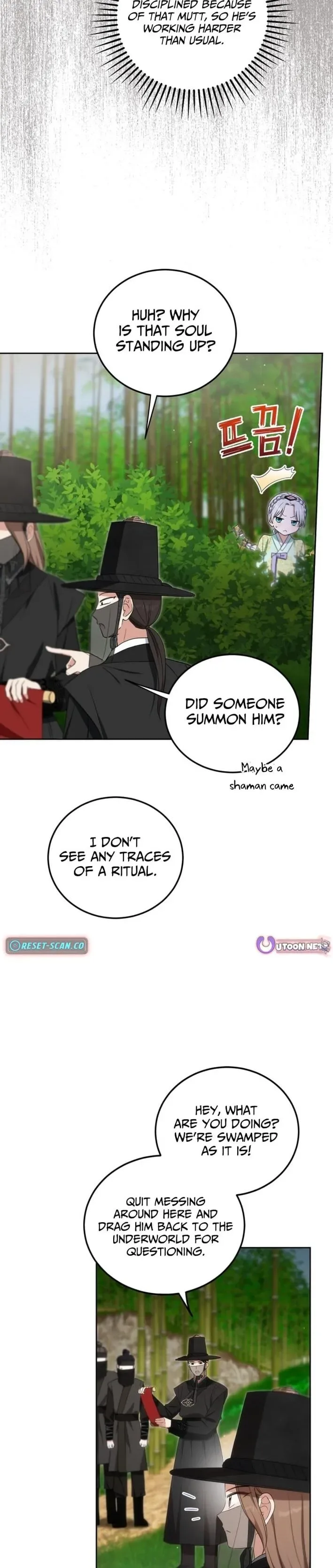 Since I'm a Time-Limited Princess Who Has No Tomorrow Chapter 13 page 20