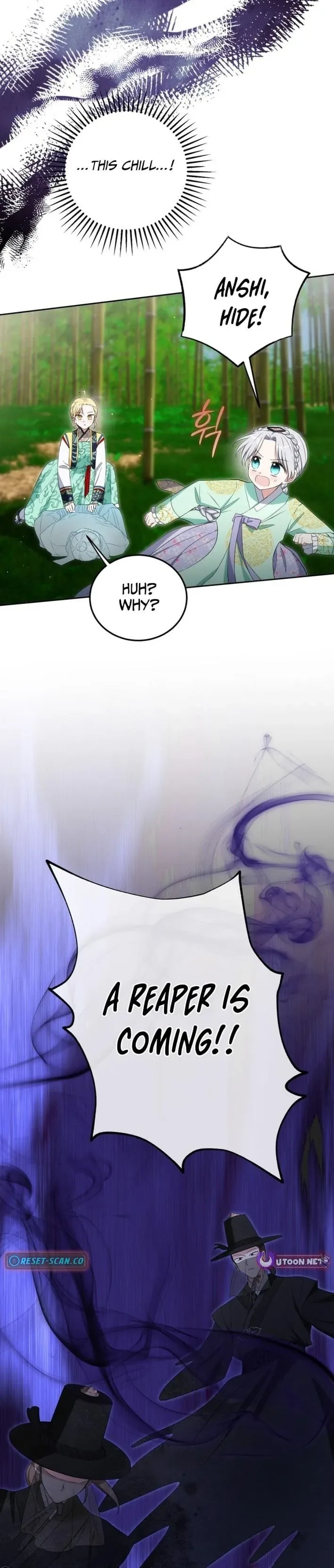 Since I'm a Time-Limited Princess Who Has No Tomorrow Chapter 13 page 16