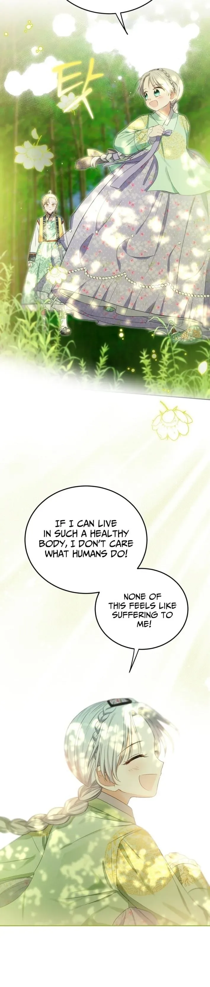 Since I'm a Time-Limited Princess Who Has No Tomorrow Chapter 13 page 26