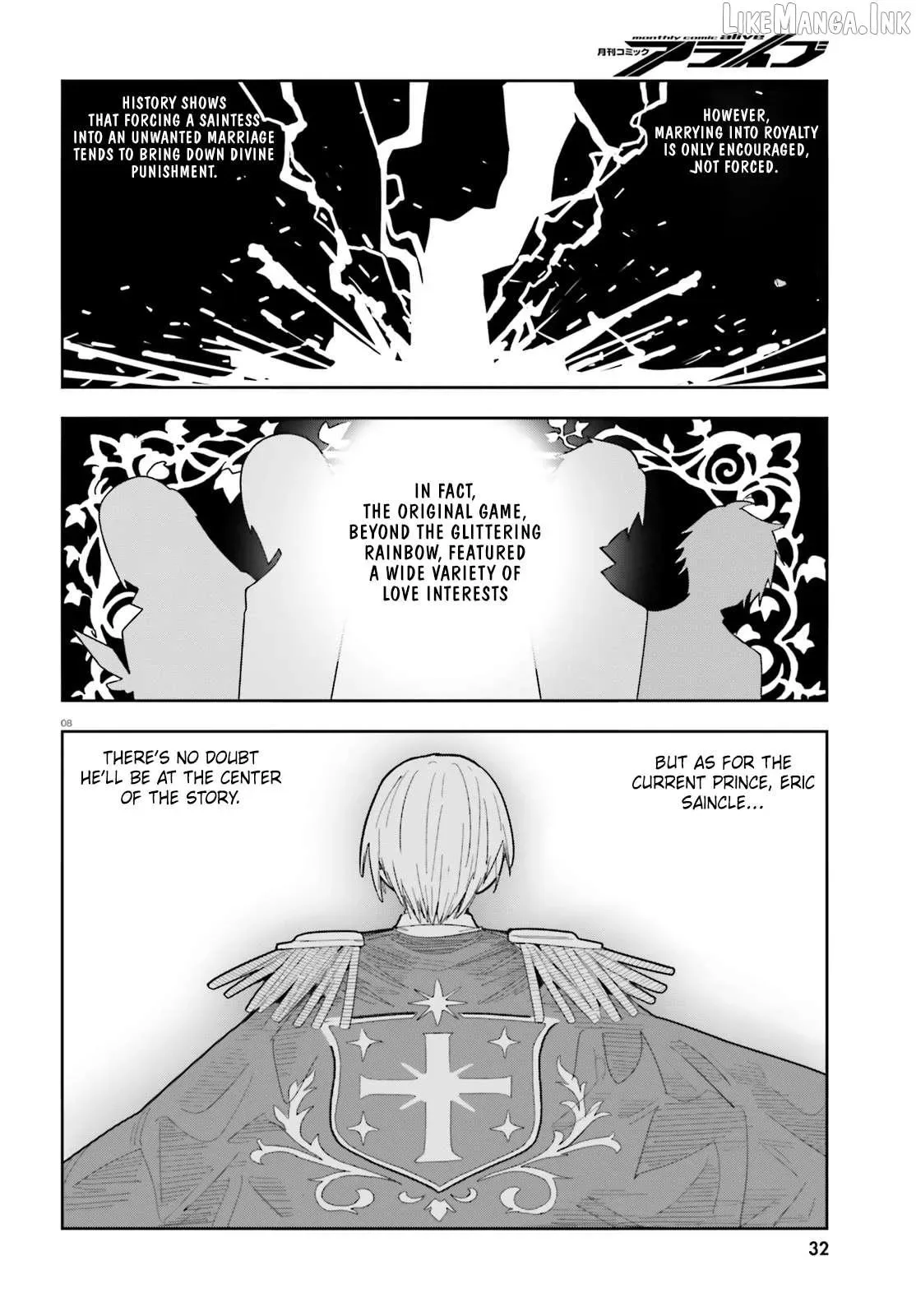 Mob Shisai Dakedo, Kono Sekai ga Otome Game dato Kizuita node Heroine wo Ikusei Shimasu Chapter 12 page 13
