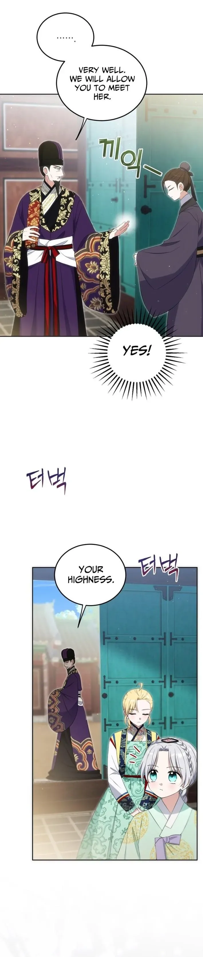 Since I'm a Time-Limited Princess Who Has No Tomorrow Chapter 13 page 31