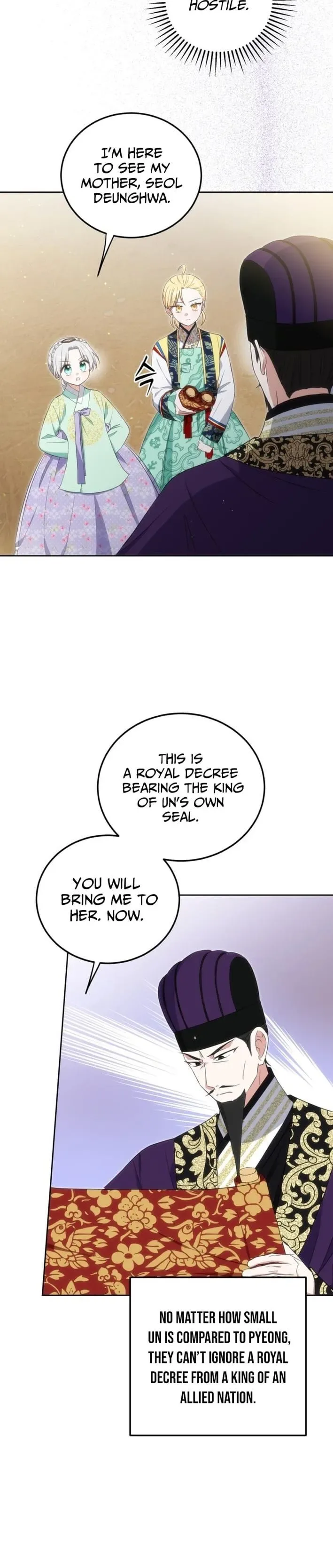 Since I'm a Time-Limited Princess Who Has No Tomorrow Chapter 13 page 30