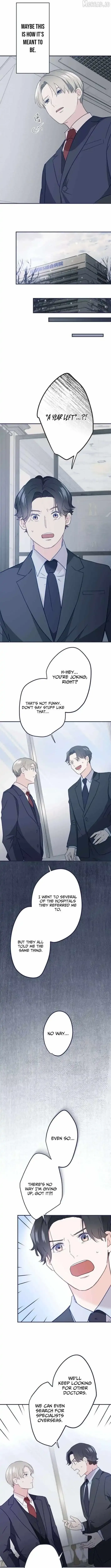I Offer You My Last Love ~The Young Heir with One Year to Live~ Chapter 13 page 4
