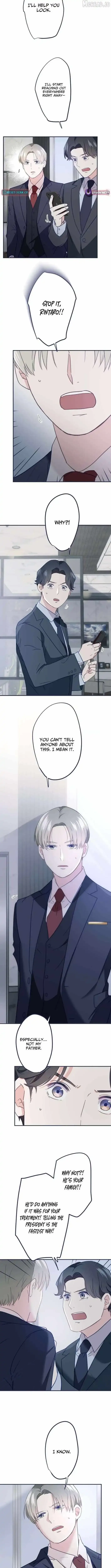 I Offer You My Last Love ~The Young Heir with One Year to Live~ Chapter 13 page 5