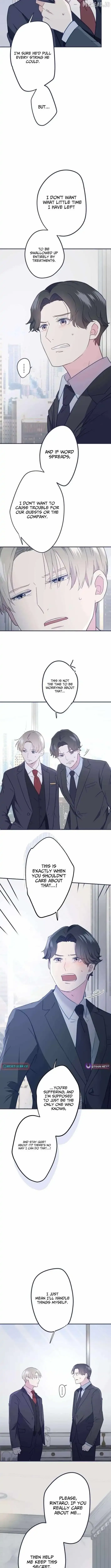 I Offer You My Last Love ~The Young Heir with One Year to Live~ Chapter 13 page 6