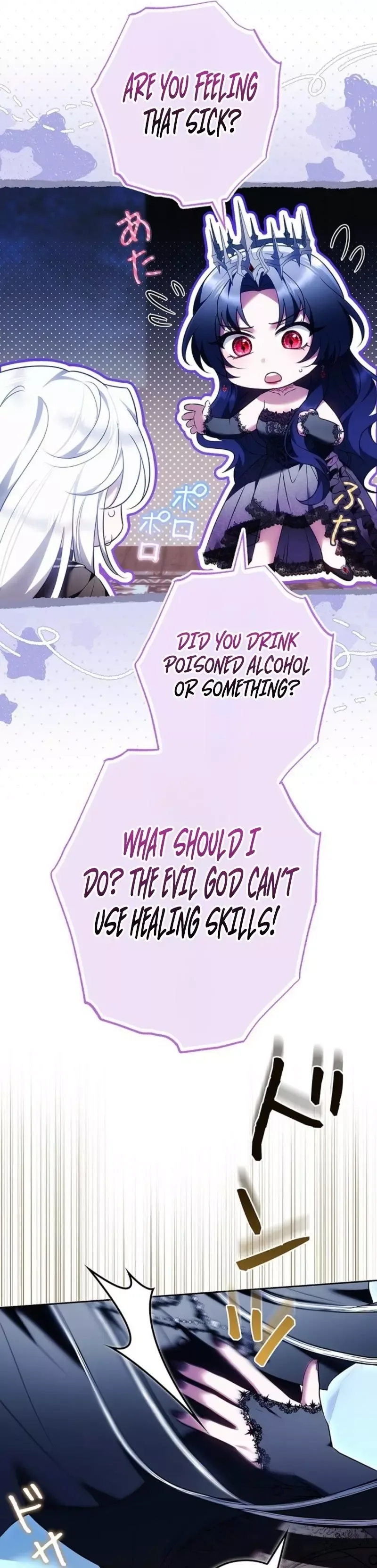 The Boss Wants to Die Chapter 12 page 38