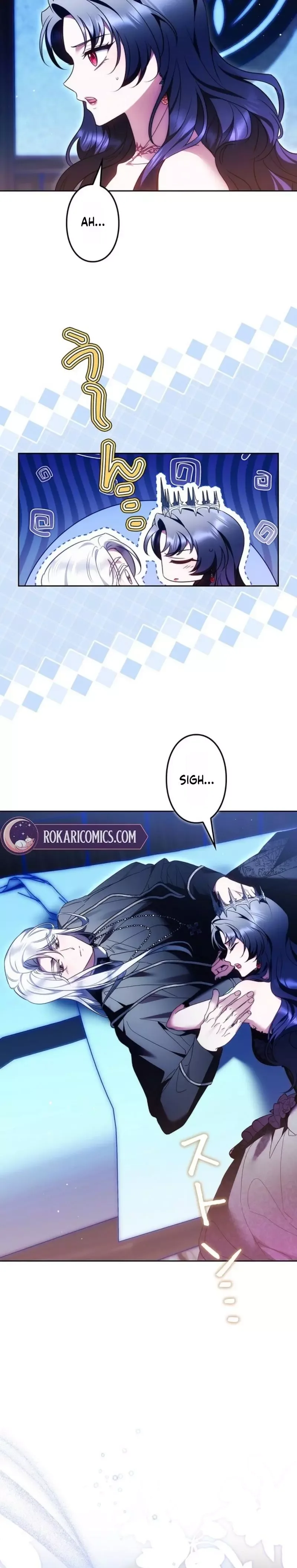 The Boss Wants to Die Chapter 12 page 45