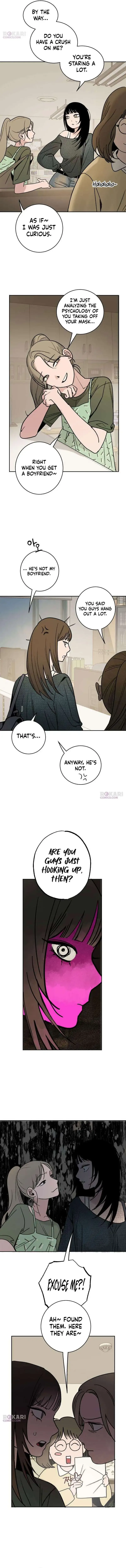 How to Love Ma Doae Chapter 13 page 3