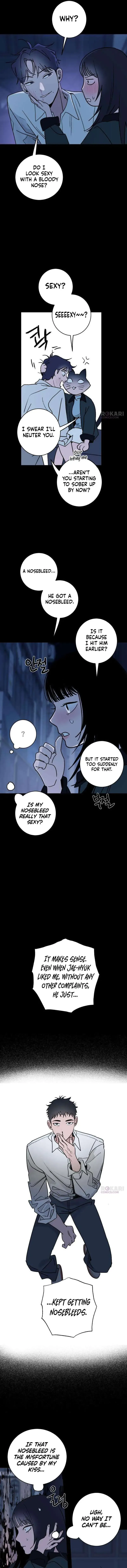 How to Love Ma Doae Chapter 13 page 6