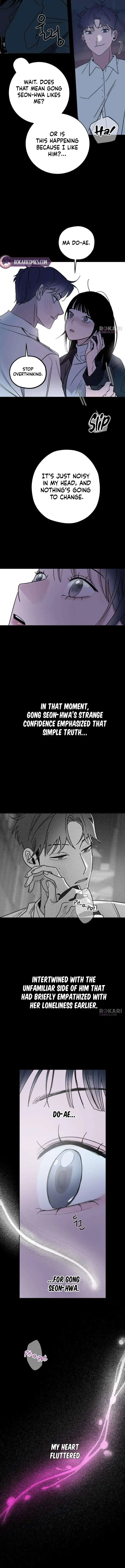 How to Love Ma Doae Chapter 13 page 7
