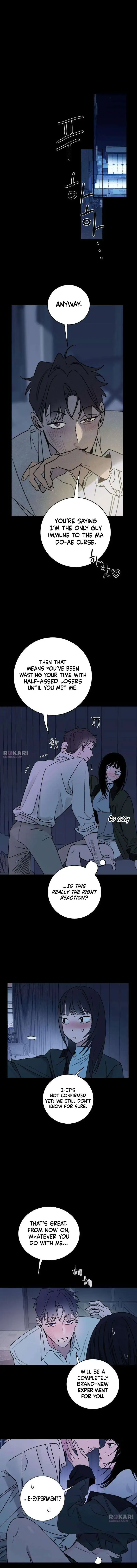 How to Love Ma Doae Chapter 13 page 9
