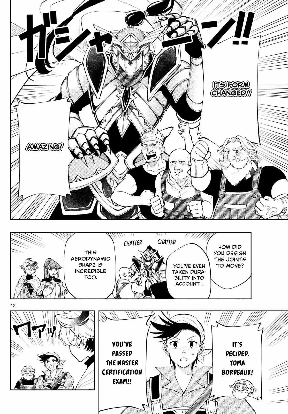 Kaiten no Albus Chapter 14 page 12