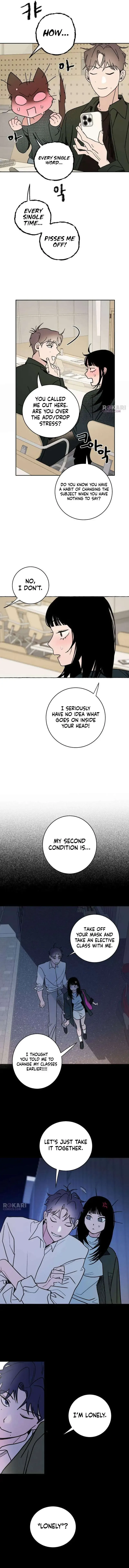 How to Love Ma Doae Chapter 13 page 15