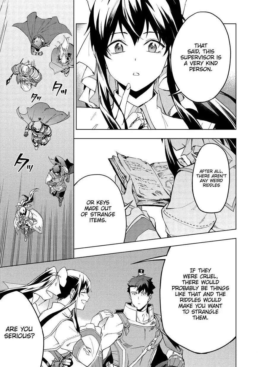 Kuitsume Youhei no Gensou Kitan Chapter 13 page 4