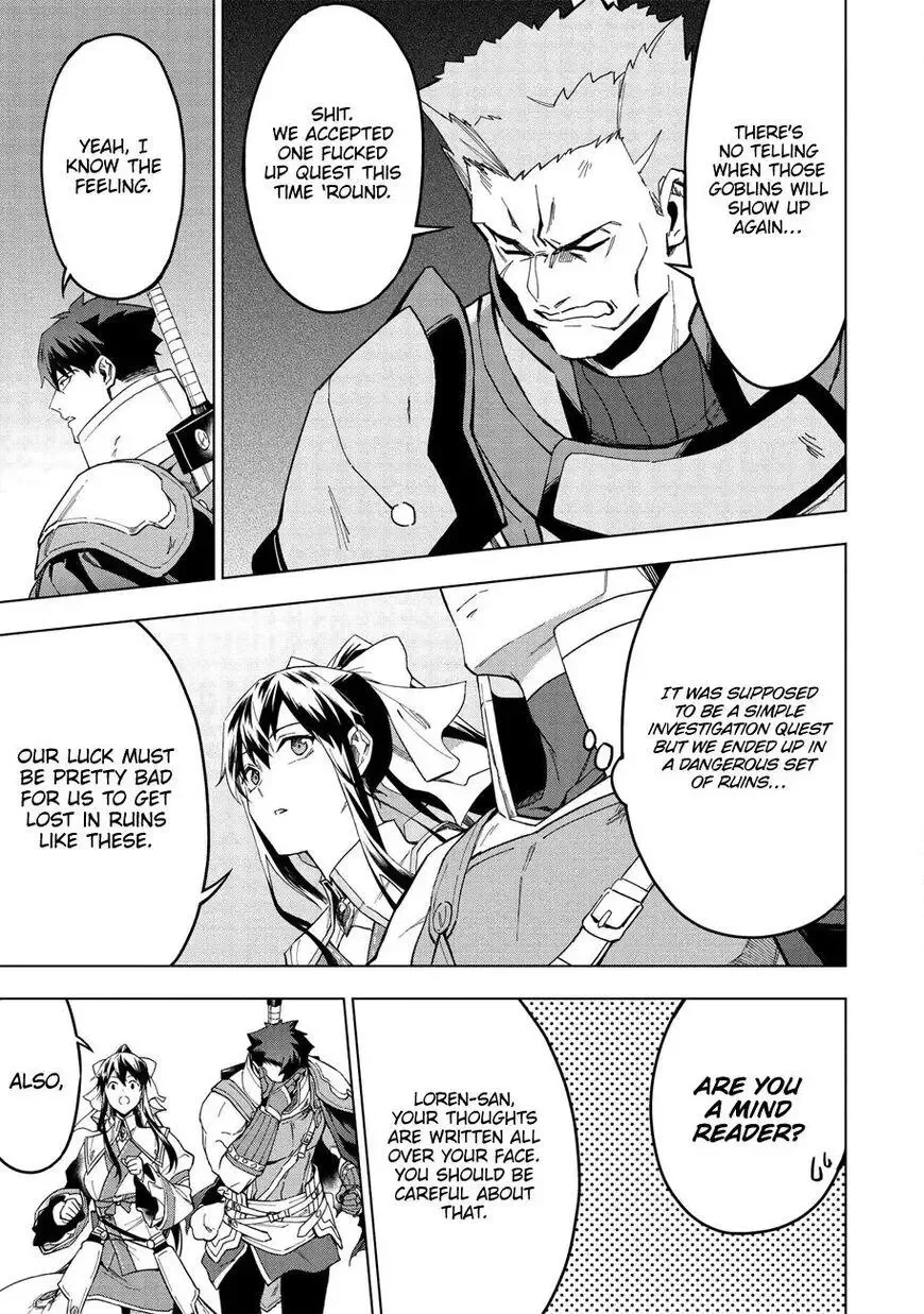Kuitsume Youhei no Gensou Kitan Chapter 13 page 6
