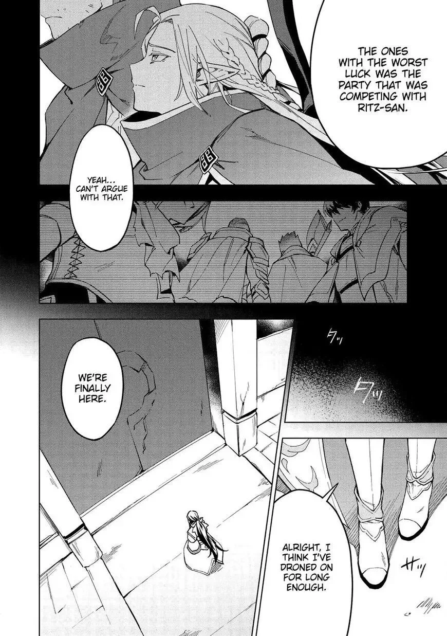 Kuitsume Youhei no Gensou Kitan Chapter 13 page 7