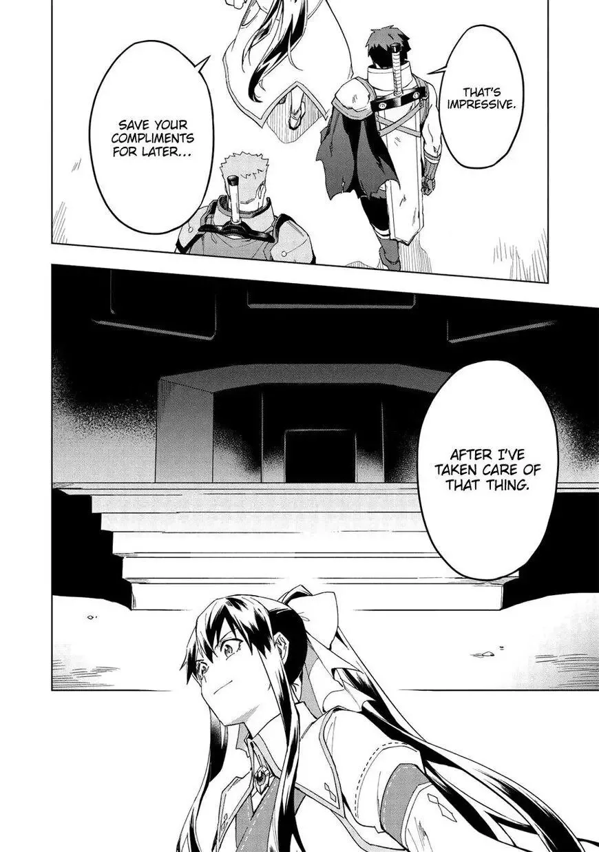 Kuitsume Youhei no Gensou Kitan Chapter 13 page 9