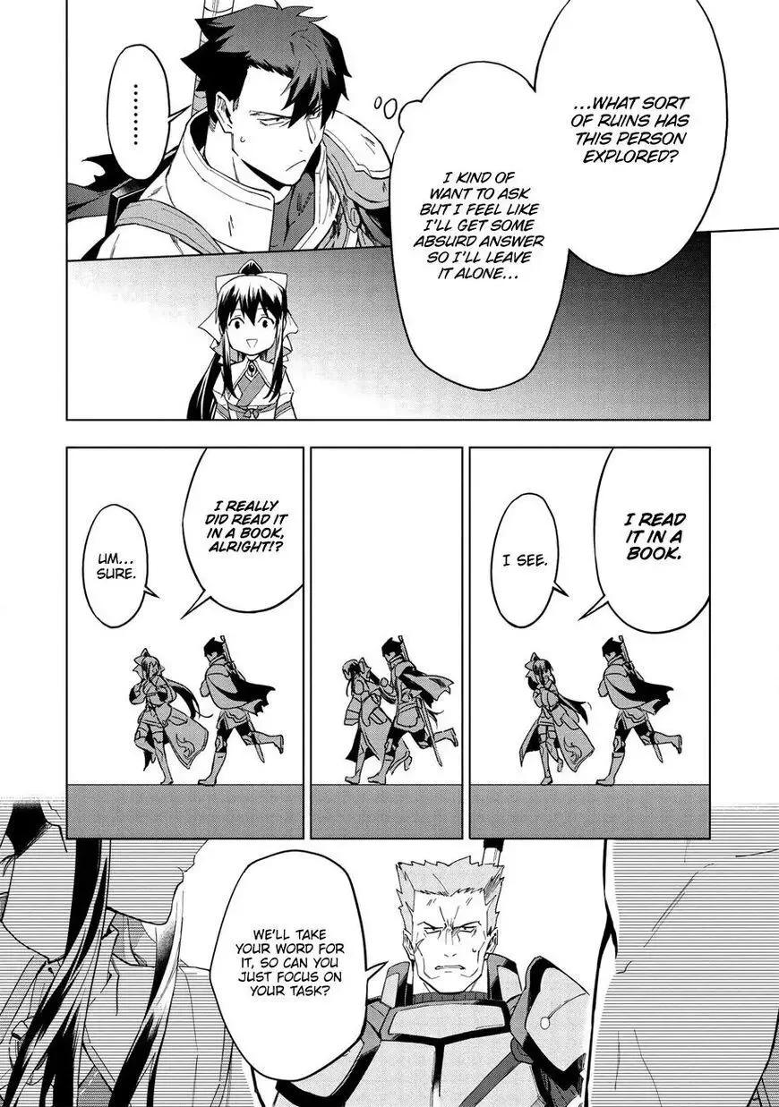 Kuitsume Youhei no Gensou Kitan Chapter 13 page 5