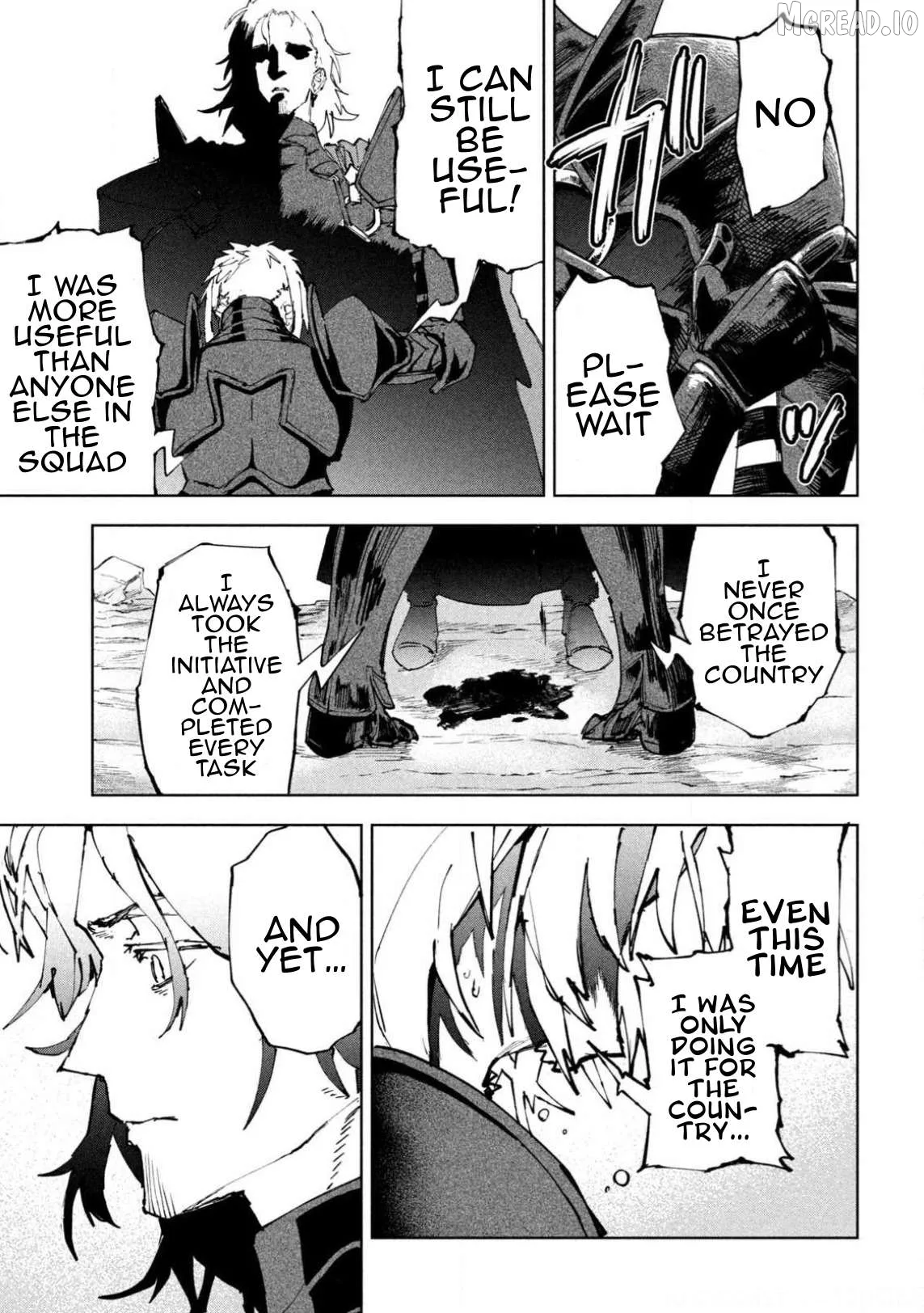 Dragon no I de Oyasumi Chapter 12 page 8