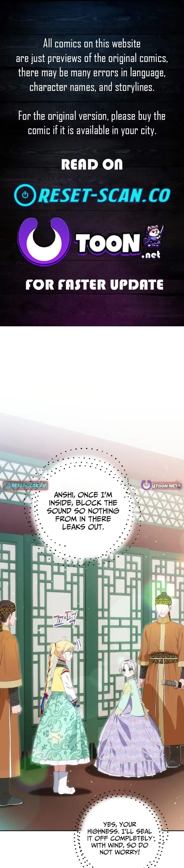 Since I'm a Time-Limited Princess Who Has No Tomorrow Chapter 14 page 1