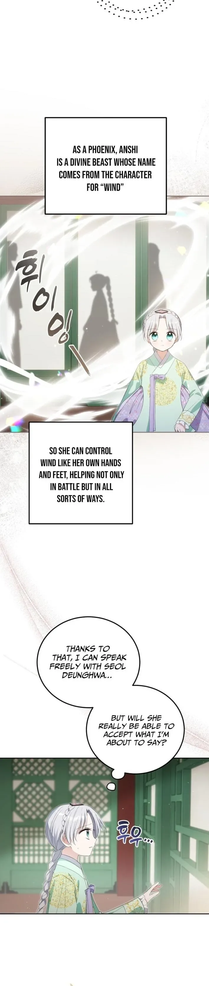 Since I'm a Time-Limited Princess Who Has No Tomorrow Chapter 14 page 2