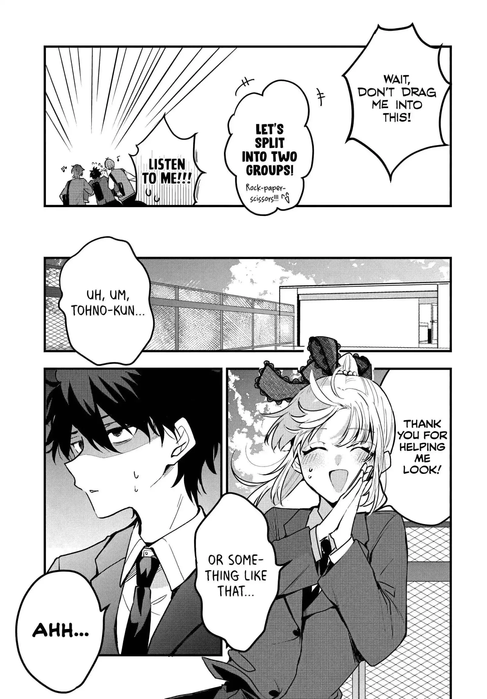 Osoraku Kanojo Oreno Anikiwo Neratteru Chapter 8 page 7