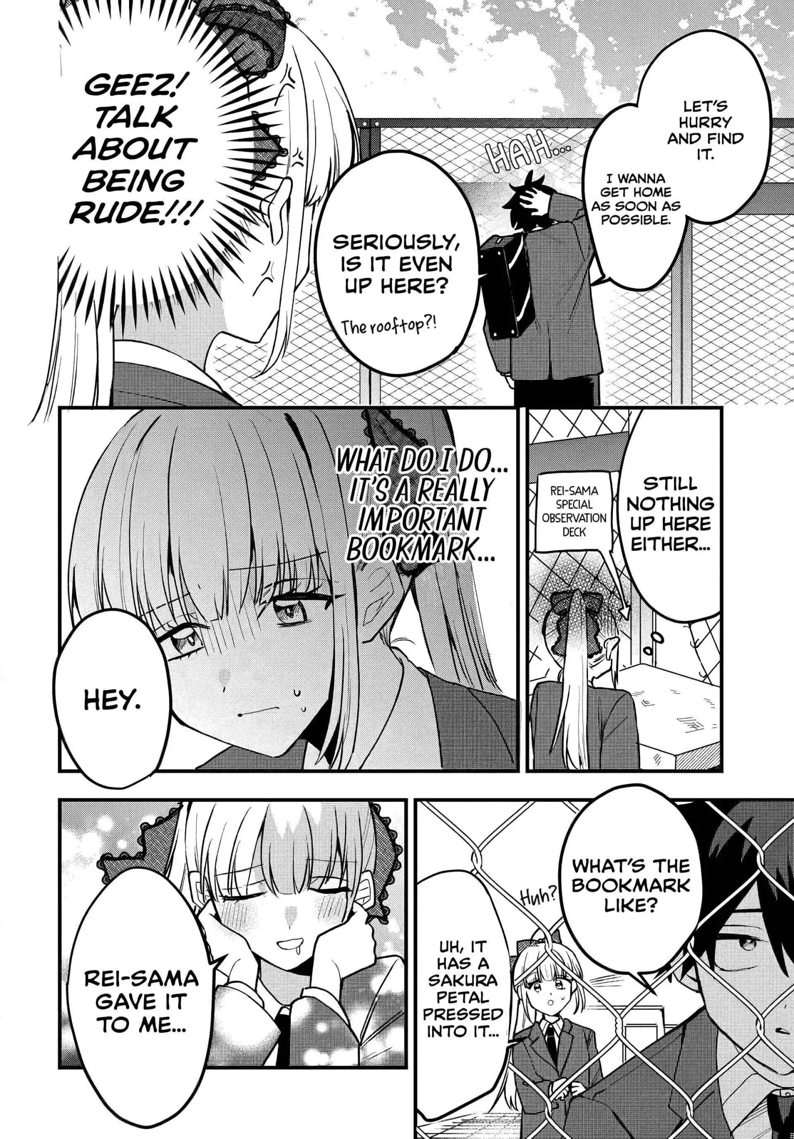 Osoraku Kanojo Oreno Anikiwo Neratteru Chapter 8 page 8