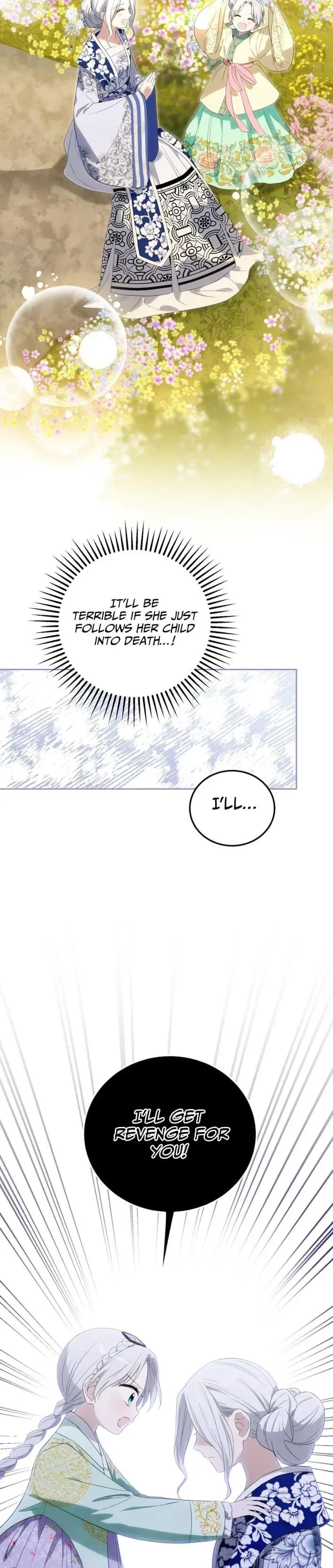 Since I'm a Time-Limited Princess Who Has No Tomorrow Chapter 14 page 15