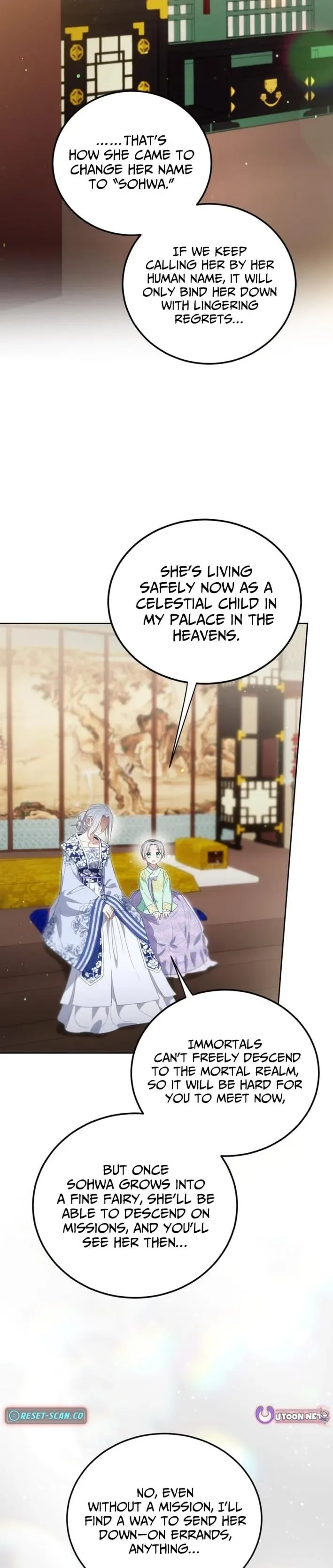 Since I'm a Time-Limited Princess Who Has No Tomorrow Chapter 14 page 12