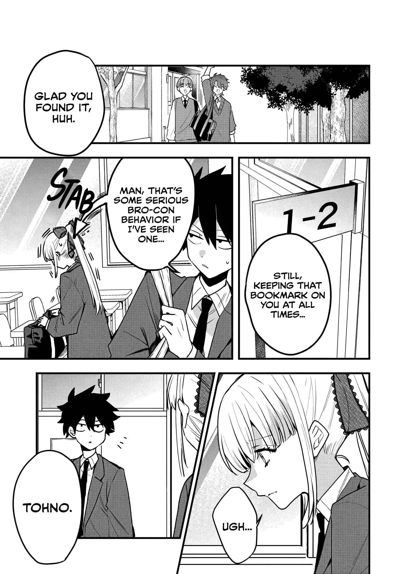 Osoraku Kanojo Oreno Anikiwo Neratteru Chapter 8 page 19