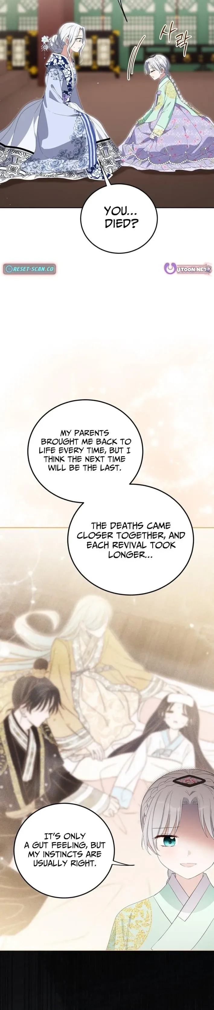 Since I'm a Time-Limited Princess Who Has No Tomorrow Chapter 14 page 28